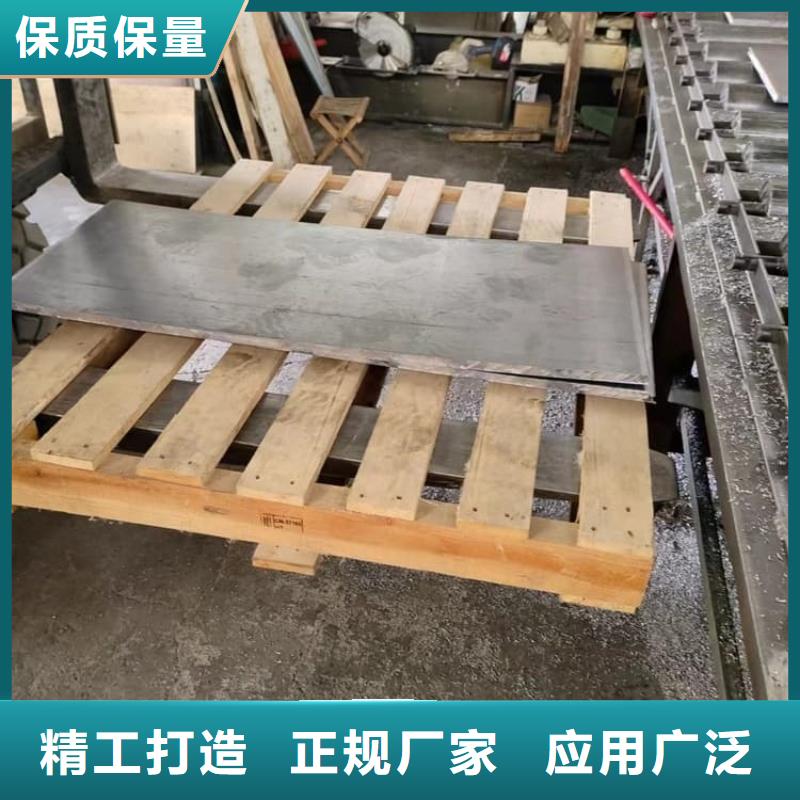 #牙科医院铅板#性价比高