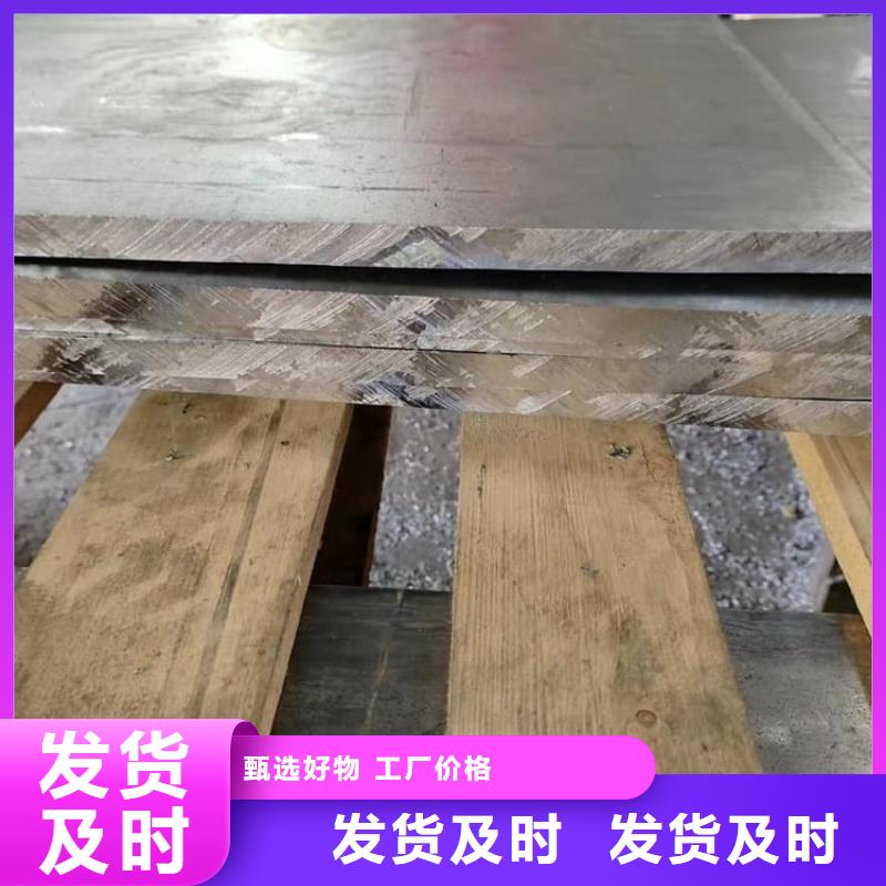 3mm铅板实力厂家