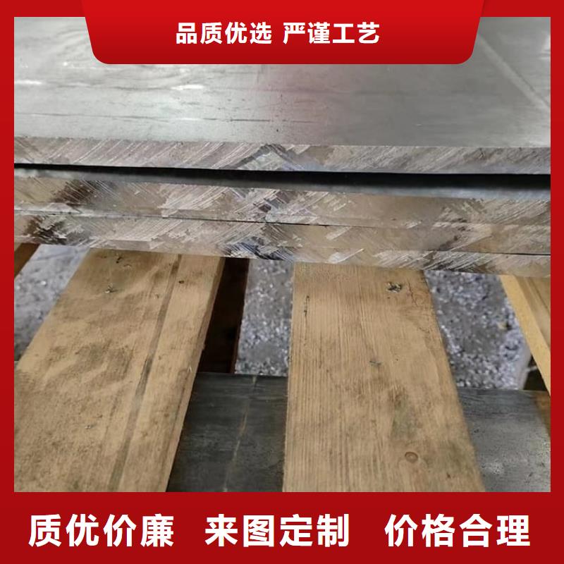 放射科防护铅板品质优越
