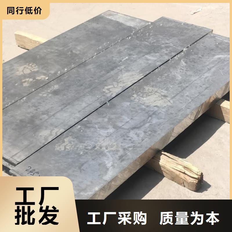 2025经验丰富#牙科防辐射铅板定制#源头厂家