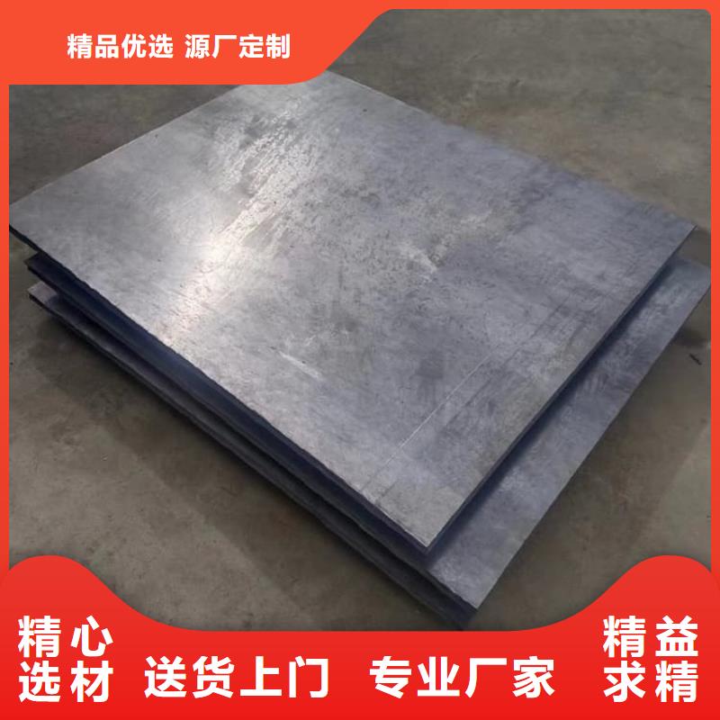 核工业铅板厂家-做工精细