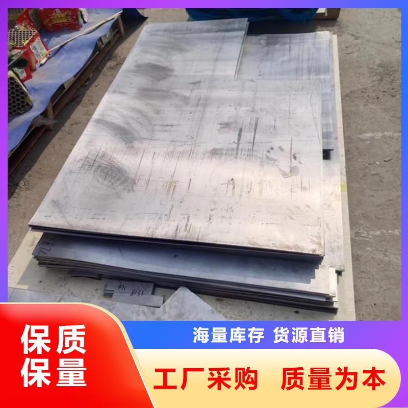 诚信的ICU科室射线铅板厂家