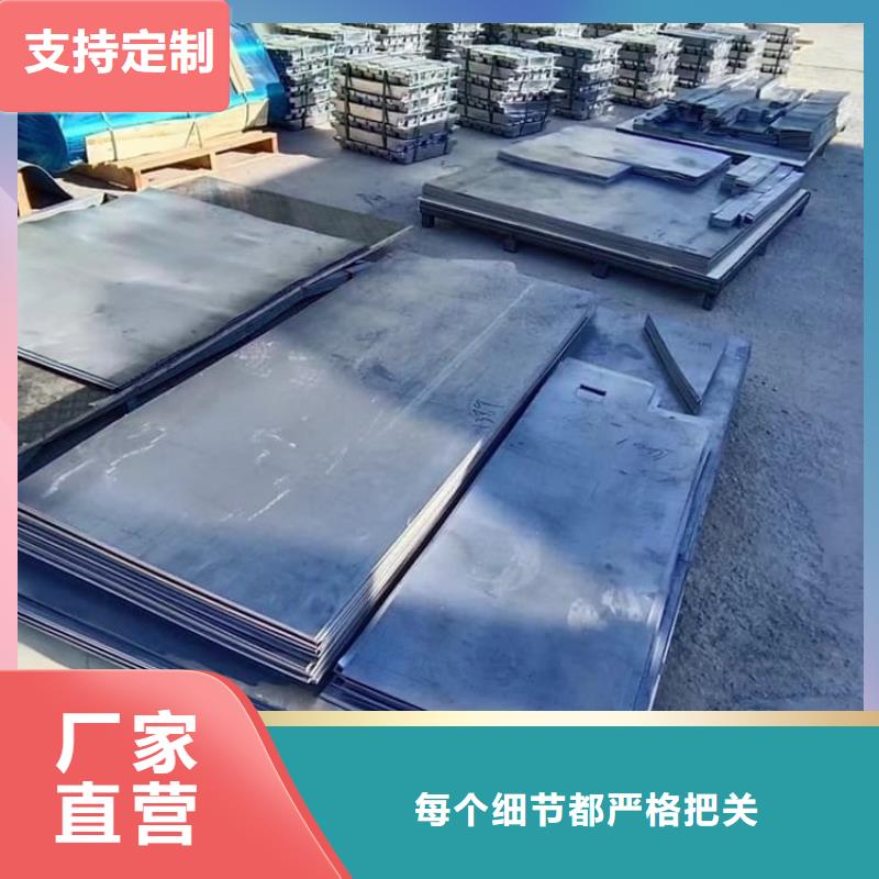 信誉好的牙科防辐射铅板厂家
