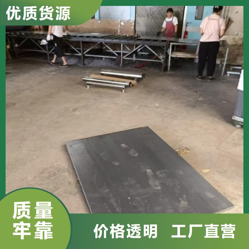 欢迎来访-核工业铅板厂家