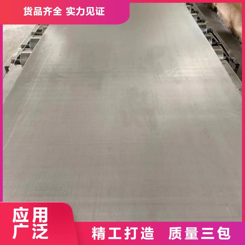 ct室防辐射铅板企业