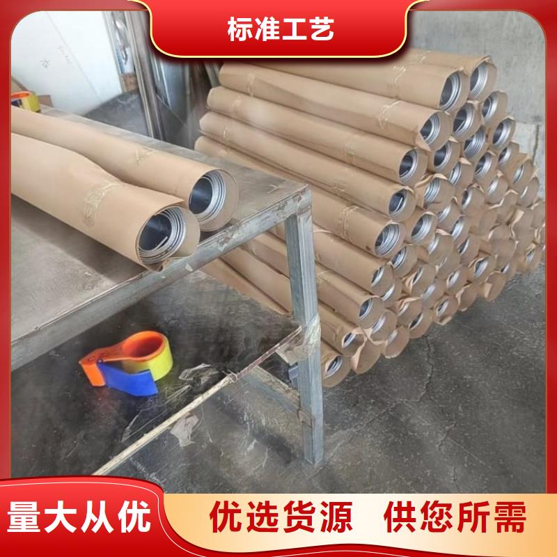 ct防护铅板货源直供