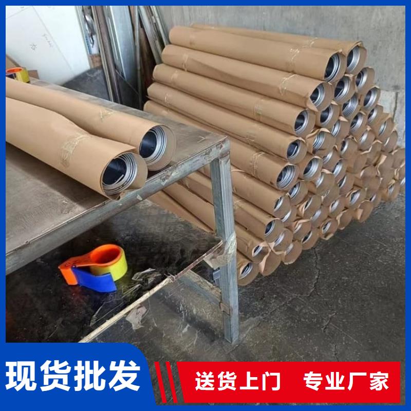 射线防护铅板厂家-高品质