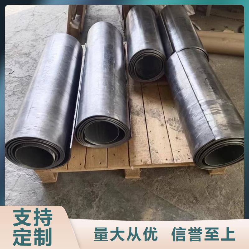 牙科手术室铅板制造商