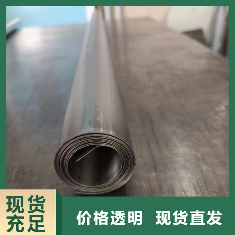 X光室防护铅板厂家-只为制造精品