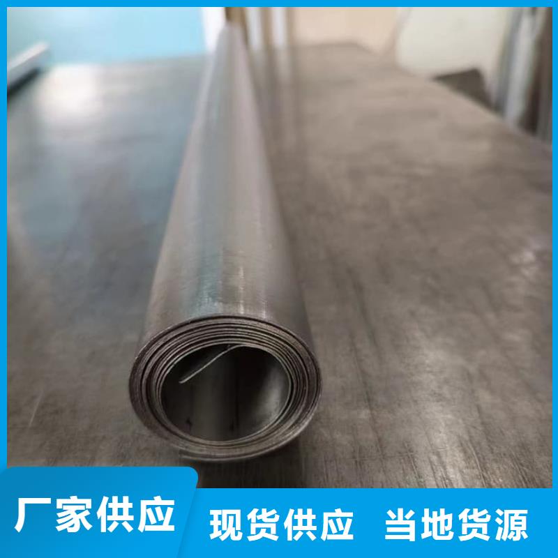 核工业铅板厂家-做工精细