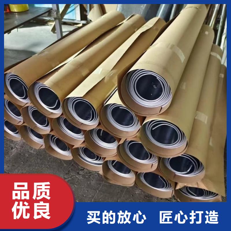 3mm防辐射铅板实业厂家