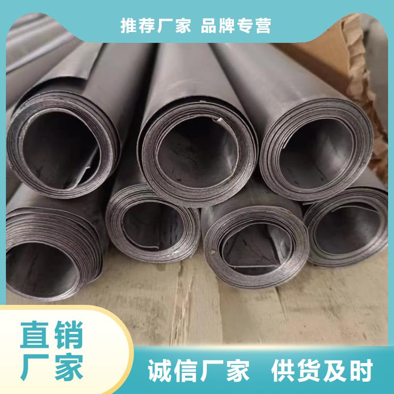 牙科防辐射铅板收费标准
