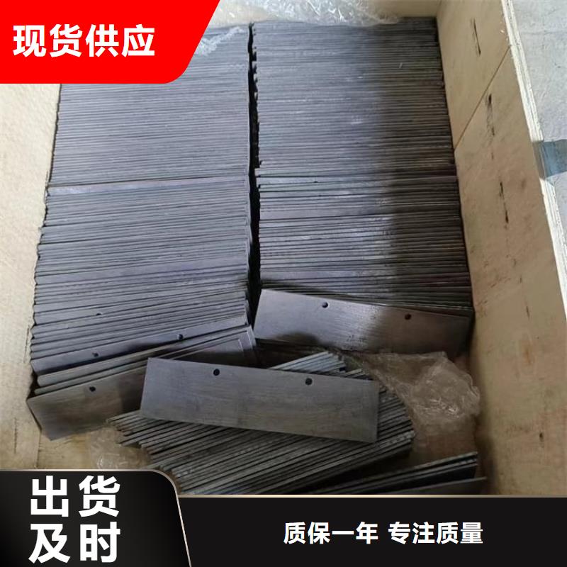 口腔牙科铅板厂商