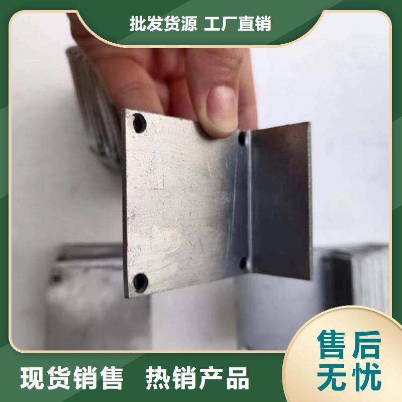 辐射防护铅板_多年生产经验厂家