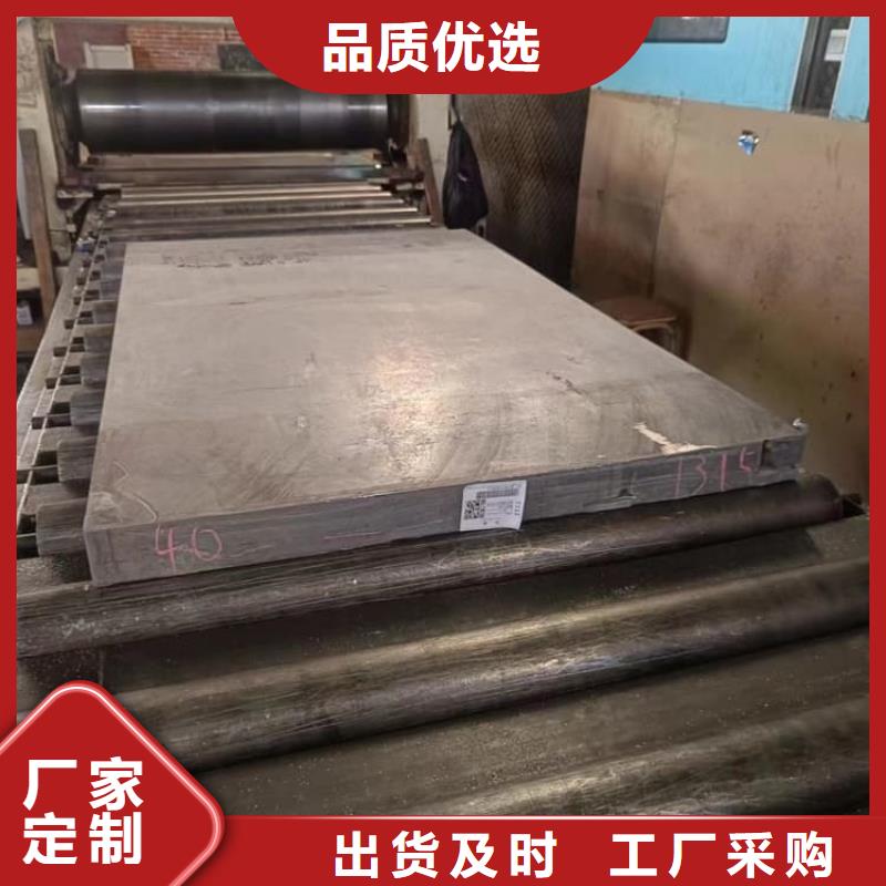 ct防护铅板货源直供