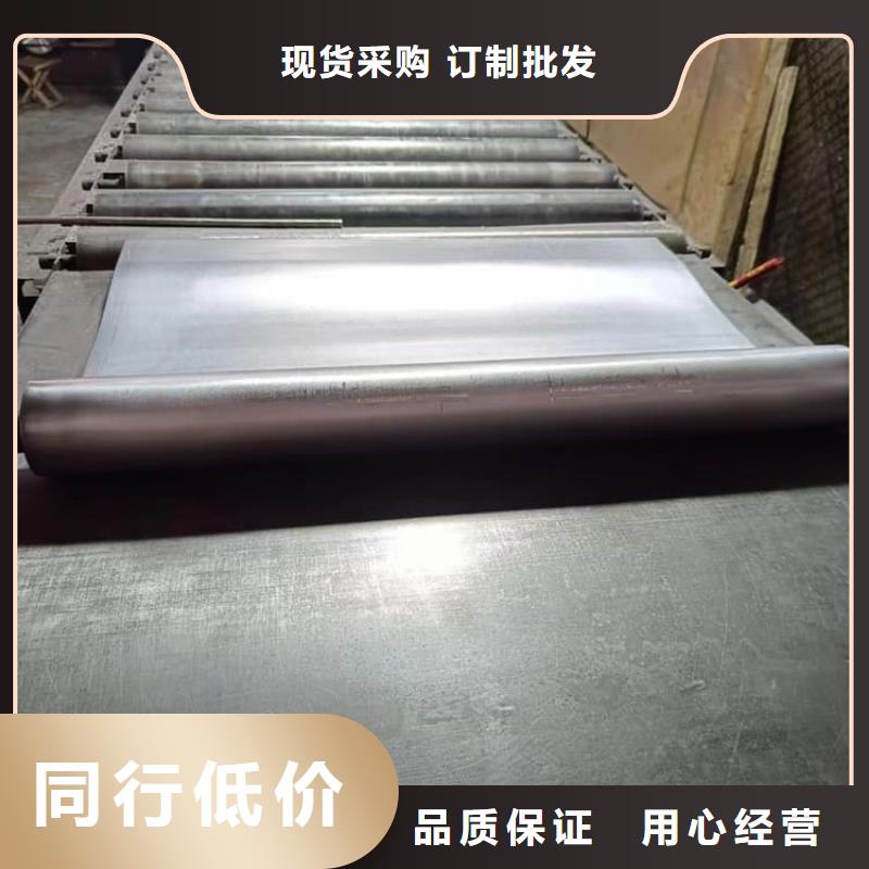 2025专业定制#ct防辐射铅板公司#欢迎咨询