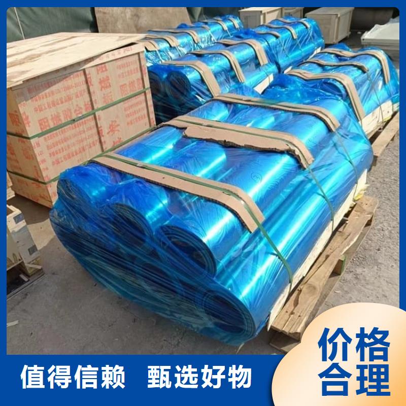 放射科铅板订购热线