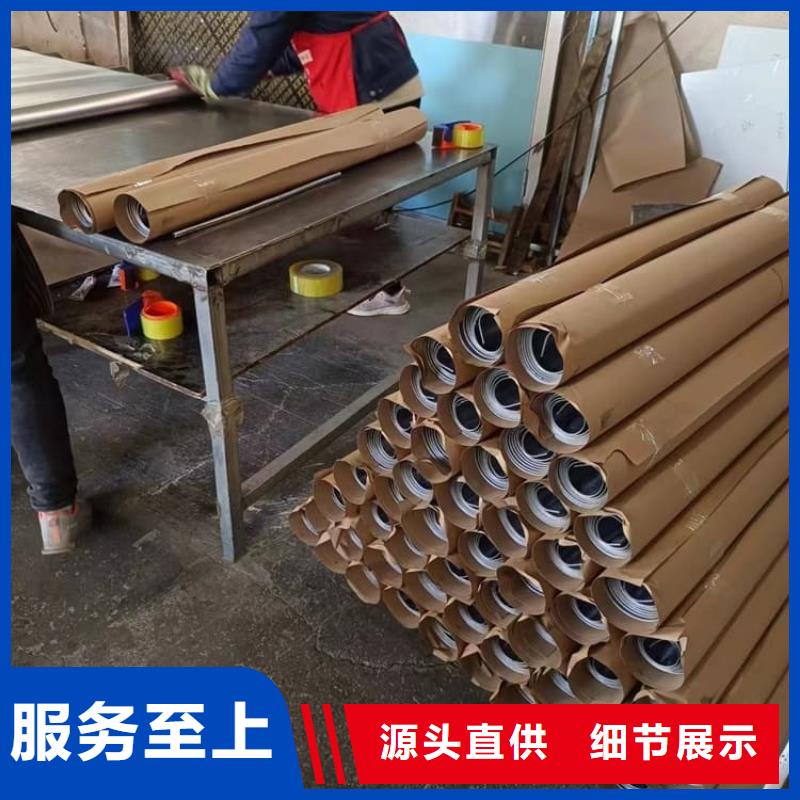 铅板非标定制