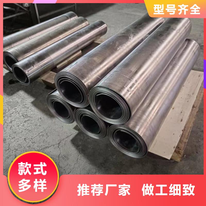 ct防护铅板品牌厂家-放心选购