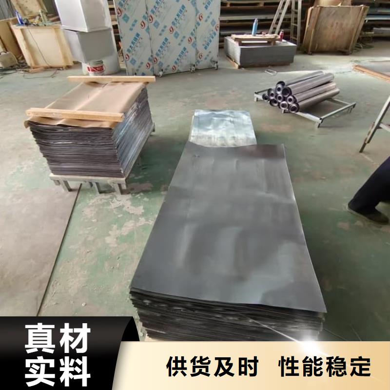 经验丰富的ct防护铅板供货商