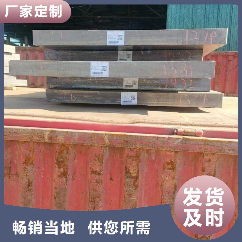 2毫米铅板经久好用
