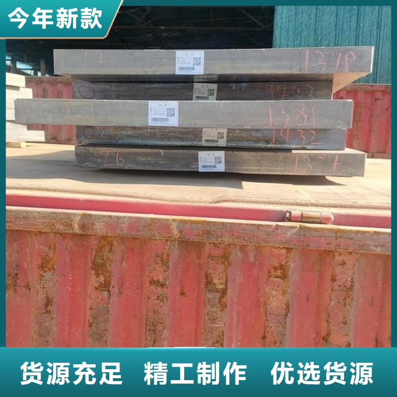 放射科铅板订购热线