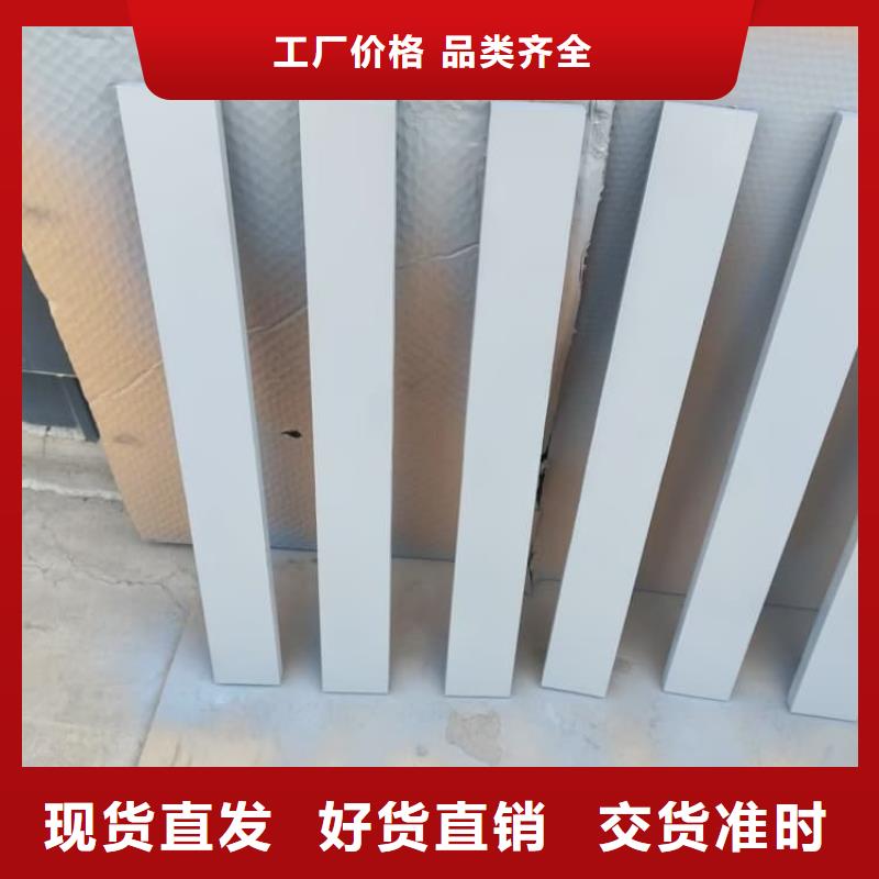 探伤机房铅板工厂货源