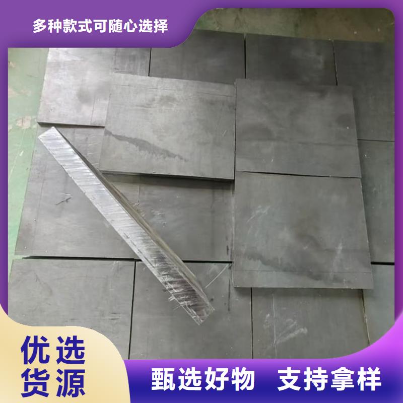 ct防护铅板-ct防护铅板图文介绍