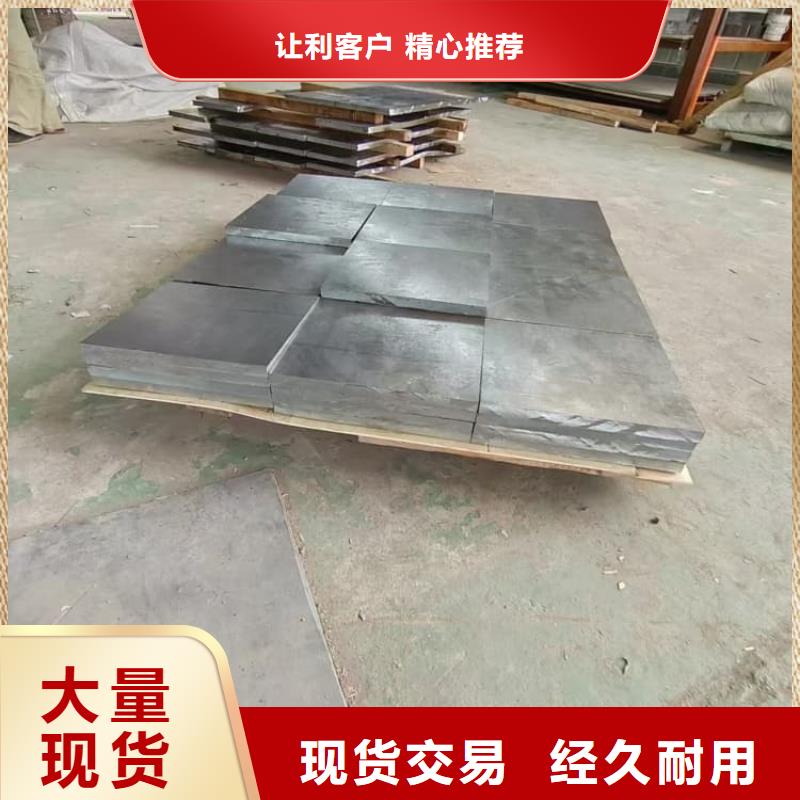 口碑好的牙科医院射线防护铅板供货商