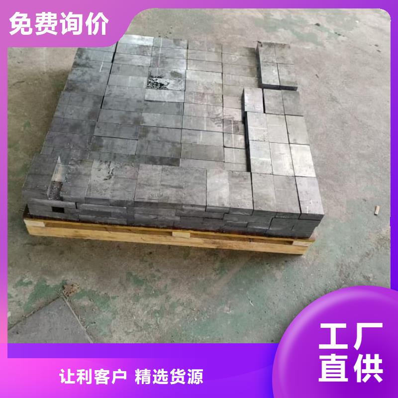 3mm防辐射铅板实业厂家
