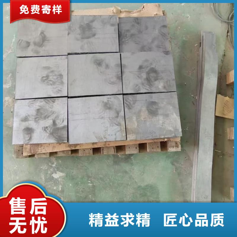 ICU科室射线铅板量大价格从优