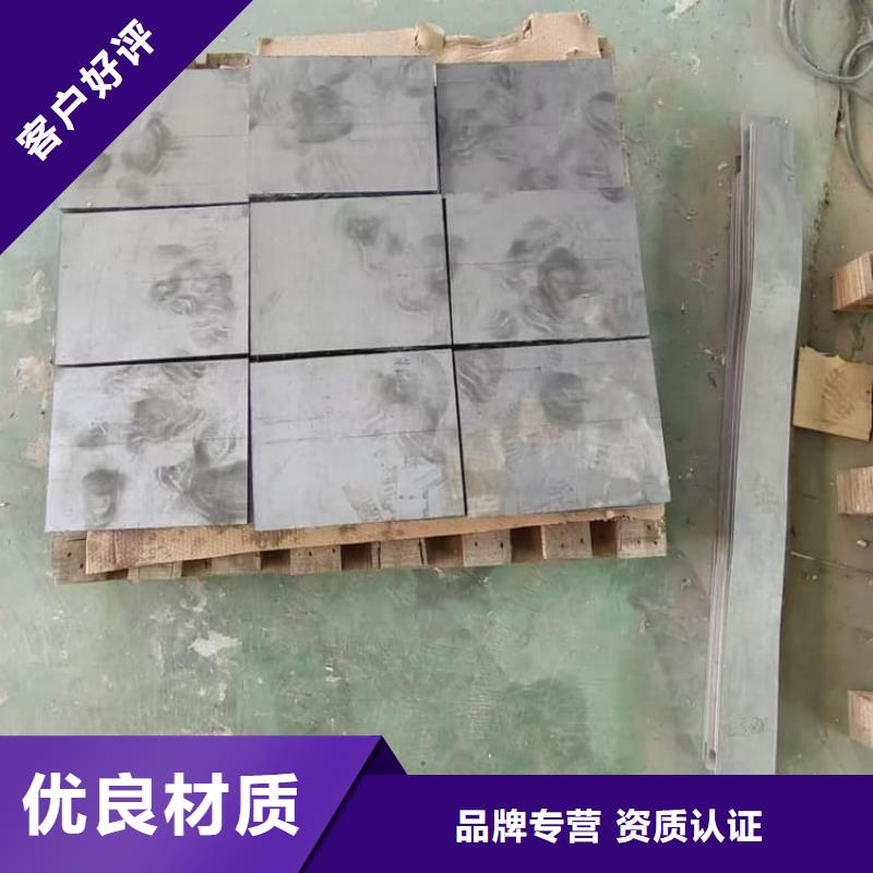 防辐射铅板-防辐射铅板实力厂家