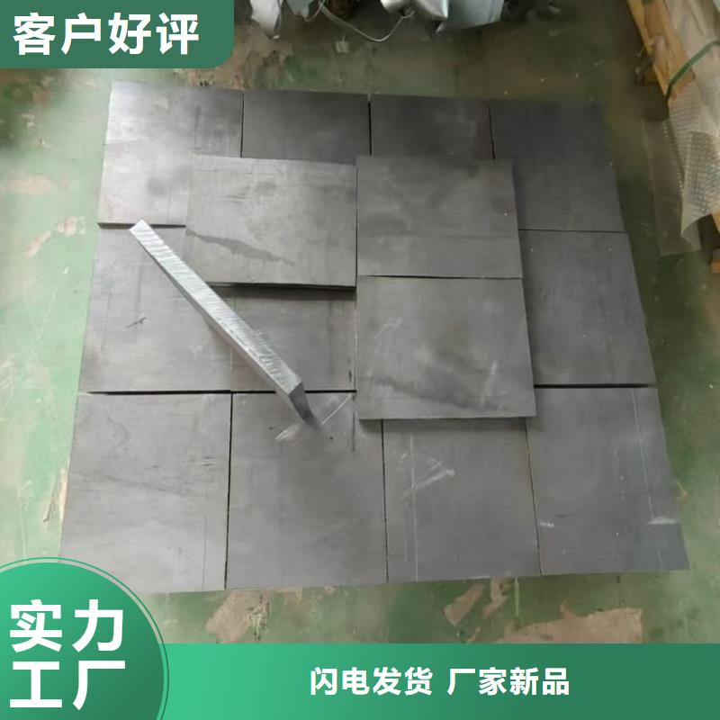 买工业铅板到宏兴射线防护工程有限公司