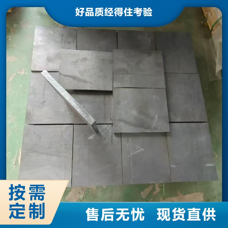 专业销售射线防护铅板-现货供应