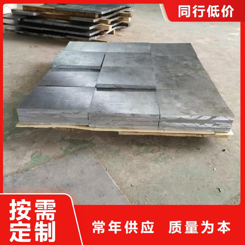 工业探伤铅板甄选厂家
