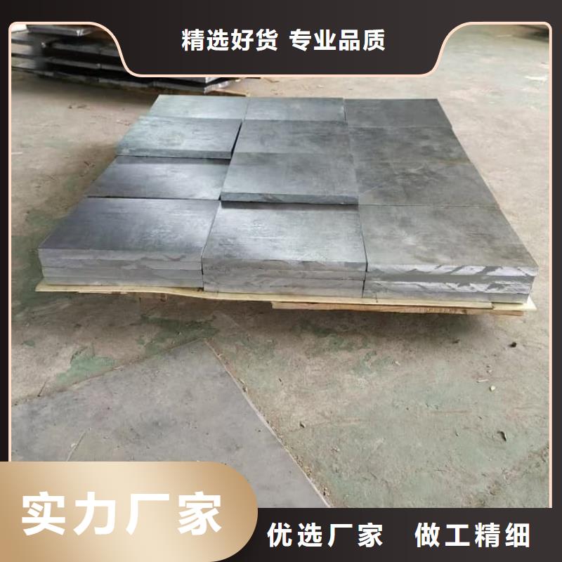 2毫米铅板经久好用