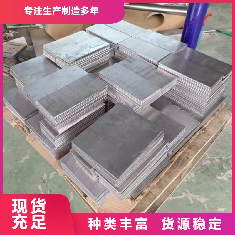 CBCT室防护铅板实力厂商