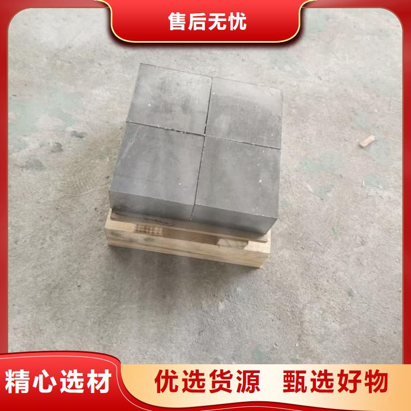 支持定制的核医学防护铅板基地