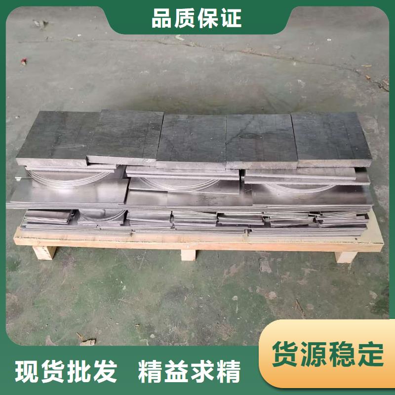 质量优的射线防护铅板现货厂家