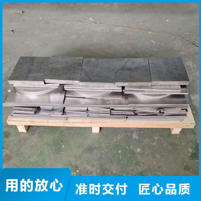 实力雄厚的核医学防护铅板加工厂家