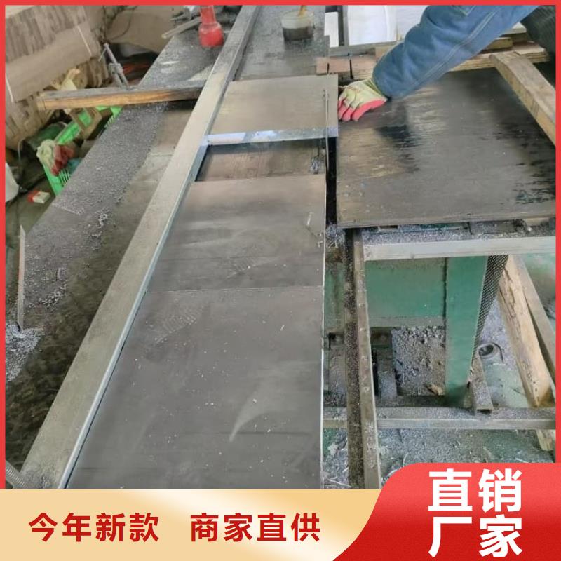 质量优的射线防护铅板现货厂家