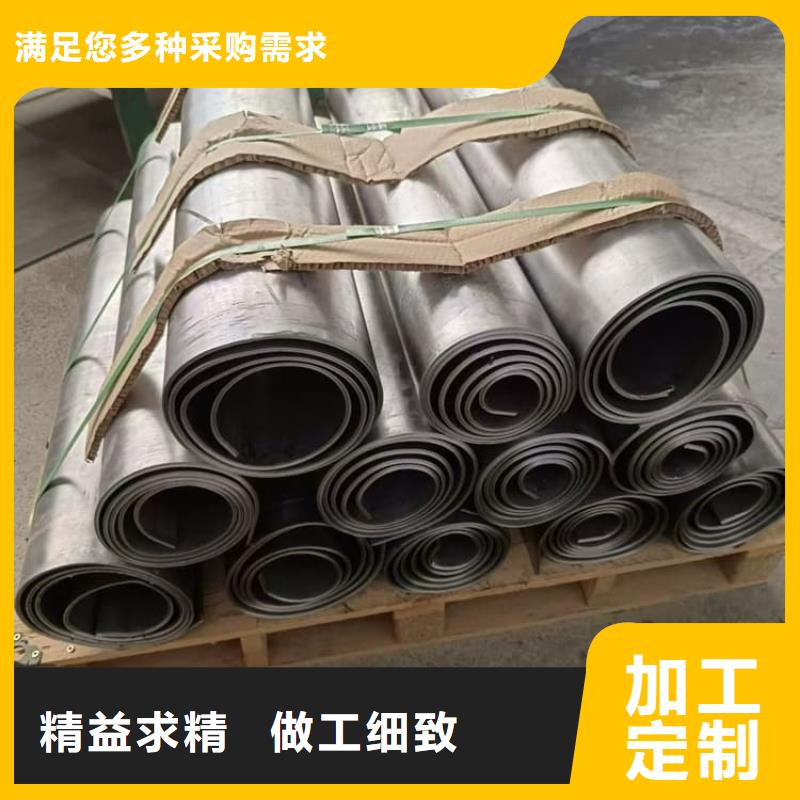 5mm防辐射铅板今日价格行情
