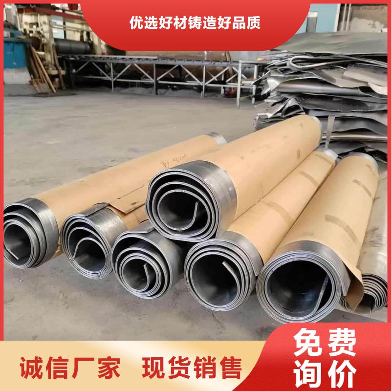 欢迎来访-核工业铅板厂家