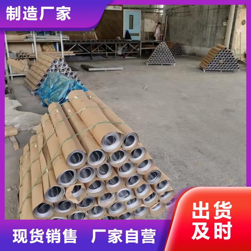防辐射铅板-防辐射铅板实力厂家