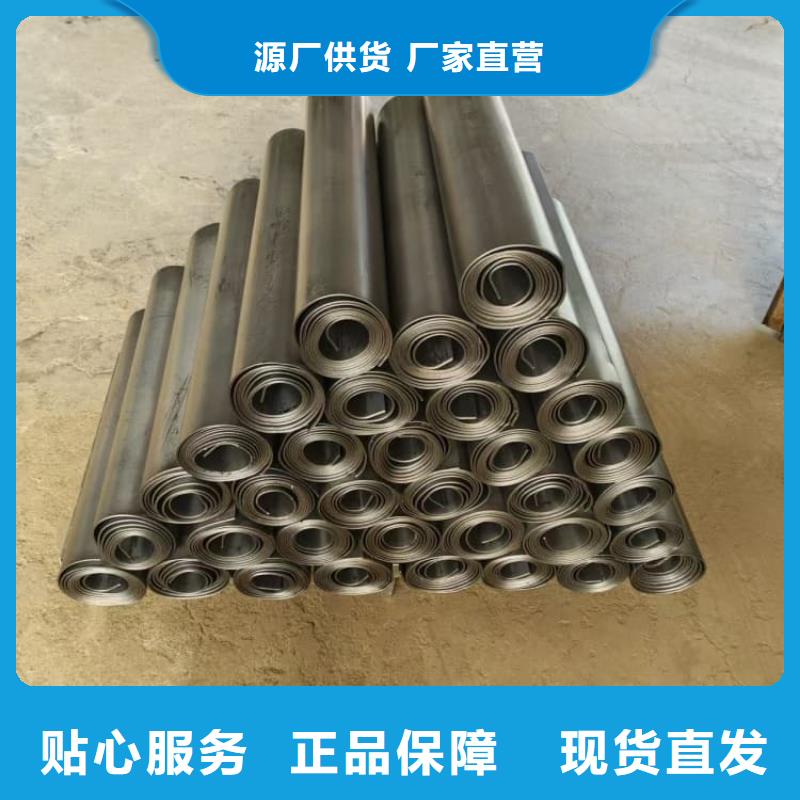 质量优的射线防护铅板现货厂家