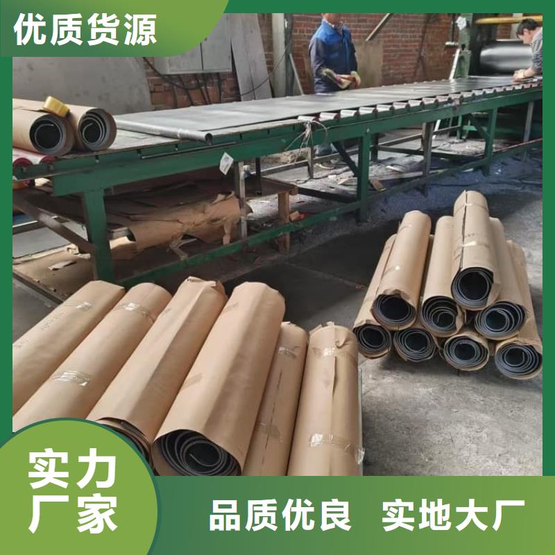 2025欢迎访问##医用防护铅板##实体厂家