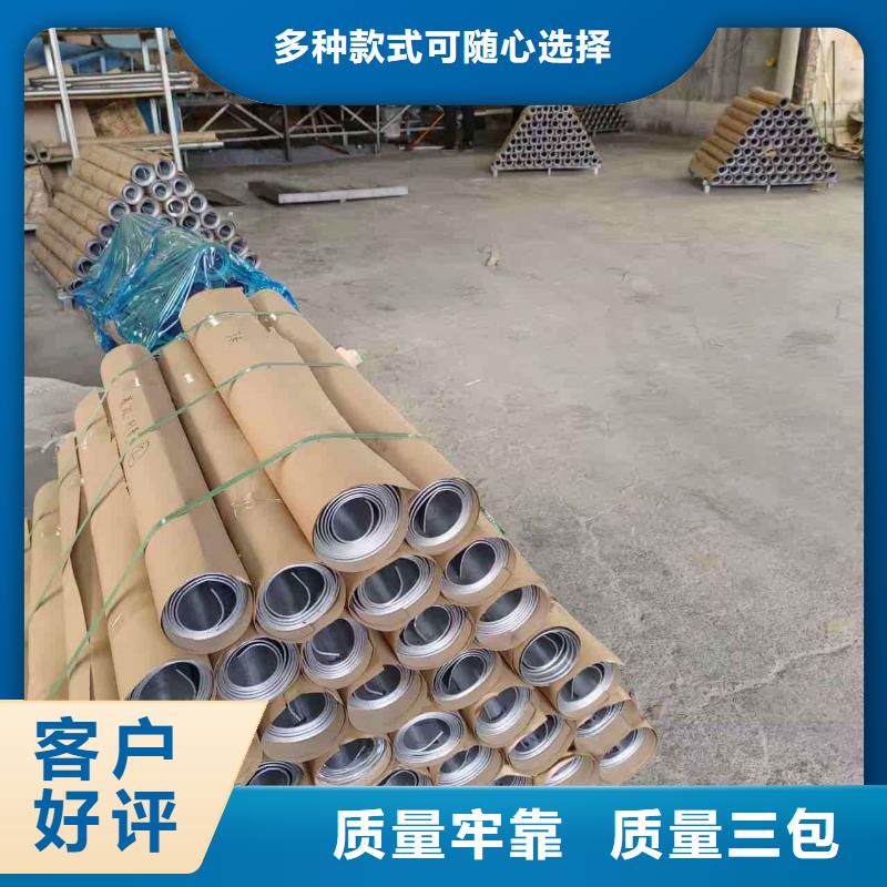 5mm防辐射铅板-5mm防辐射铅板质量有保障