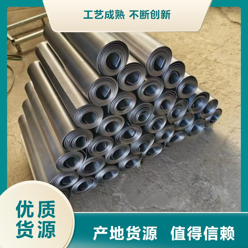 生产5mm防辐射铅板质量可靠的厂家