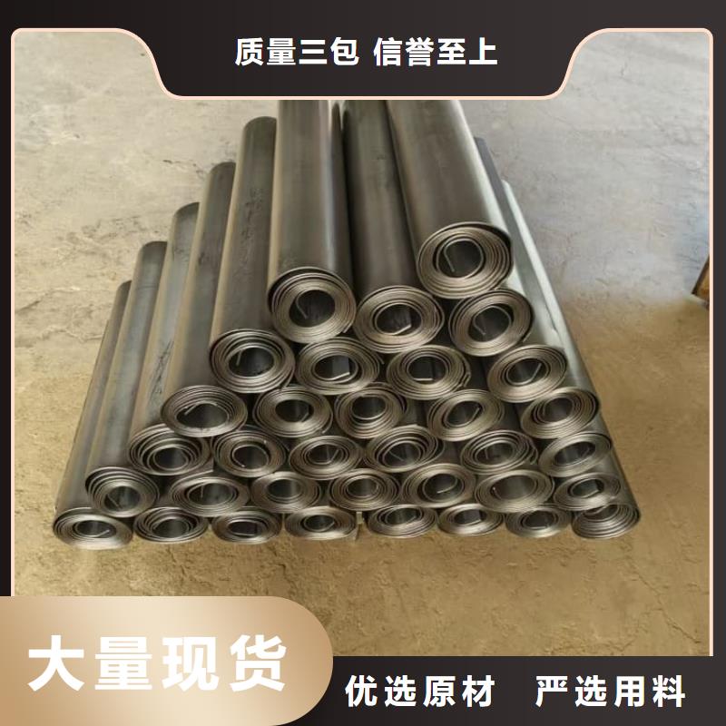 供应辐射防护铅板品牌厂家