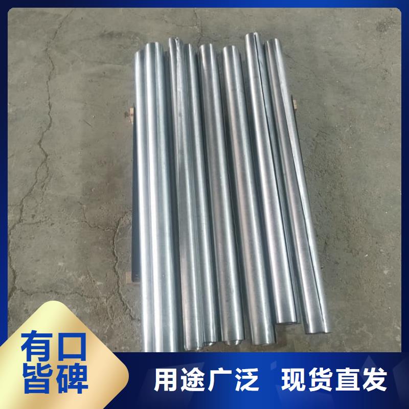 可信赖的防辐射铅板生产厂家